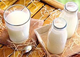 Kefir with one percent fat content is the main and necessary product of the kefir diet